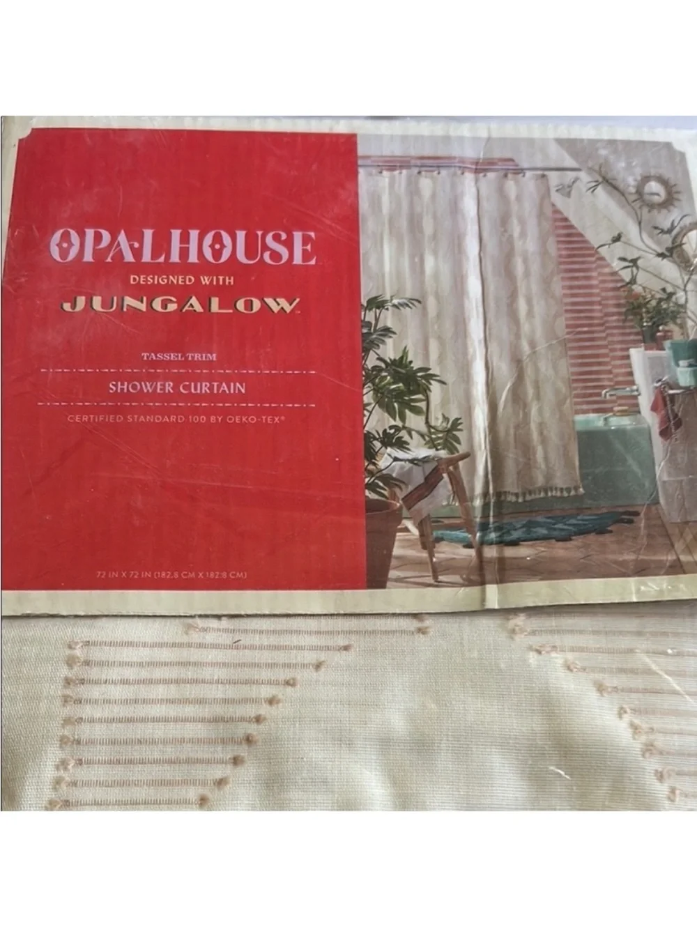 Opalhouse cream curtain